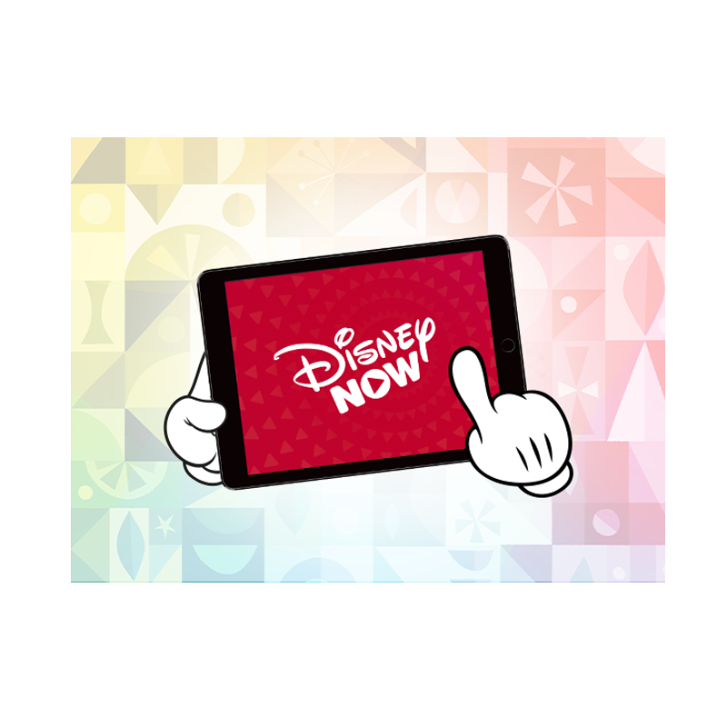 DisneyNOW Access