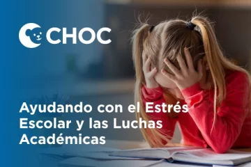 Ayudando con el estrés escolar y las luchas académicas